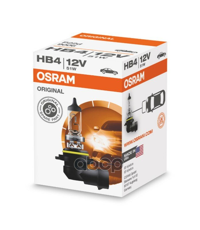  Hb4 Osram 12v 51w P22d Osram . 9006