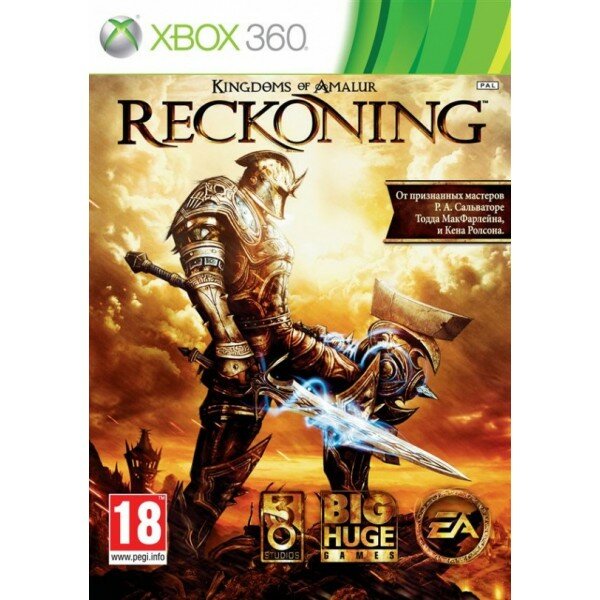 Kingdoms of Amalur: Reckoning (Xbox 360)