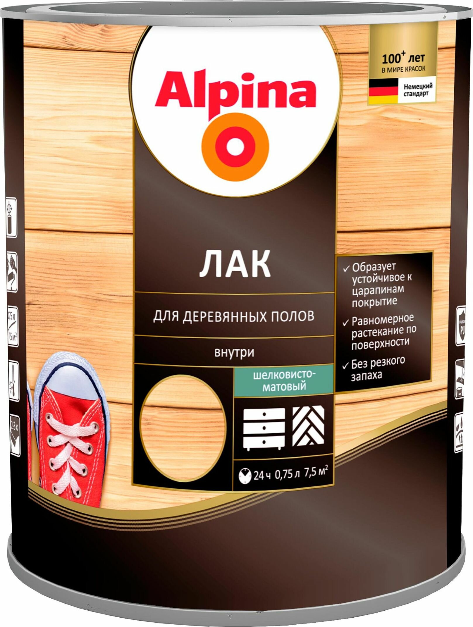 Alpina для деревянных полов