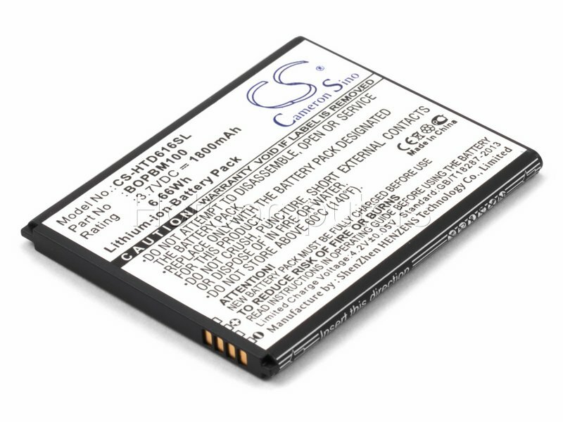 Аккумуляторная батарея для телефона HTC Desire 616 Dual Sim (BOPBM100)