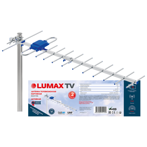 Антенна LUMAX DA2215А