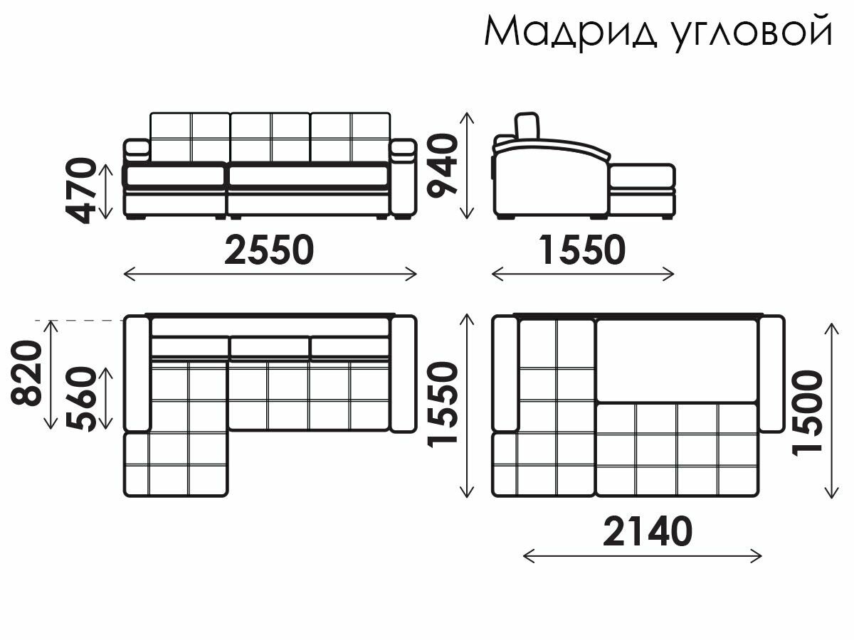 Угловой диван "Мадрид" Velutto 48 - фотография № 2