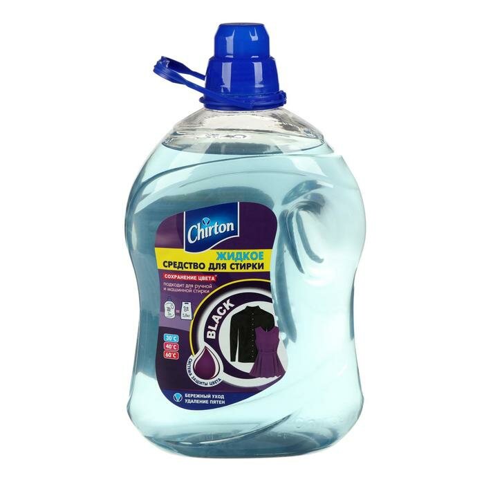 фото Жидкое средство для стирки Chirton, для чёрных тканей, 3 л