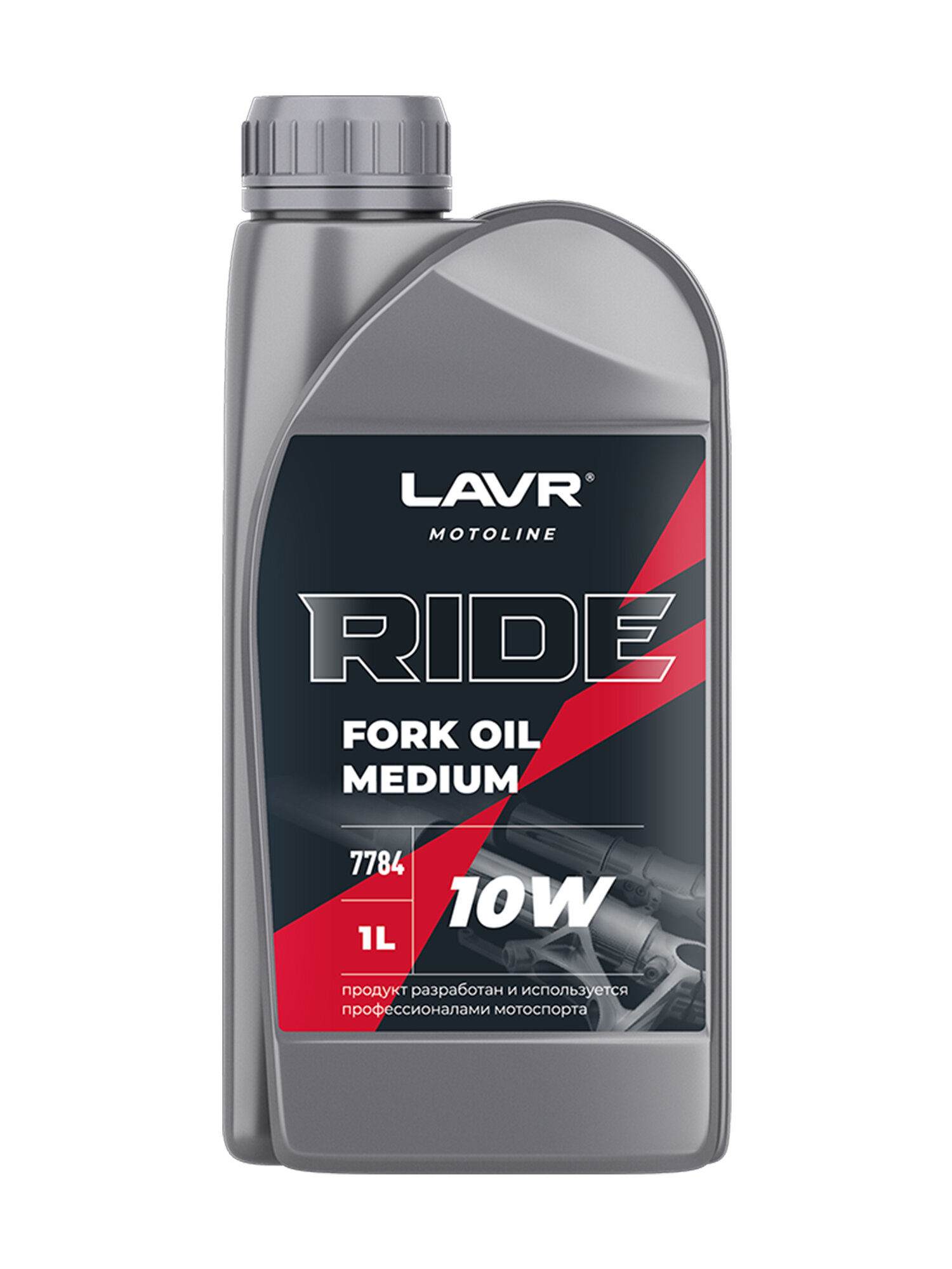 Вилочное масло RIDE Fork oil 10W 1 л. LAVR