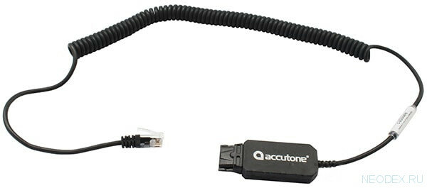 Accutone Lexsus Cord 3 шнур переходник с QD на RJ9 для Avaya