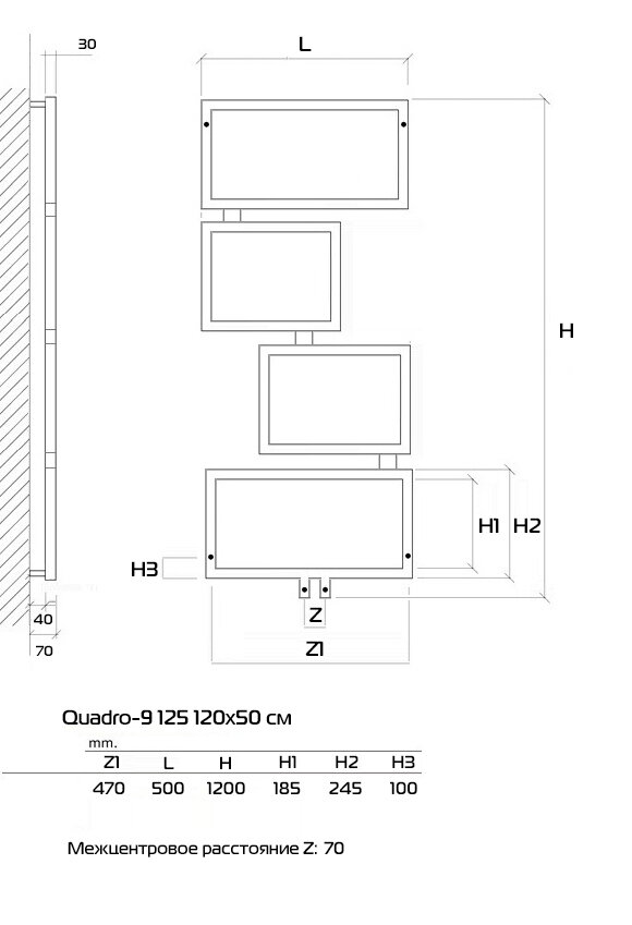 Quadro-9 Q9-126 120x60 (см) Дизайн радиатор - фотография № 3