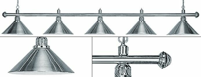 Лампа на пять плафонов «Elegance» (серебристая штанга серебристый плафон D35см)