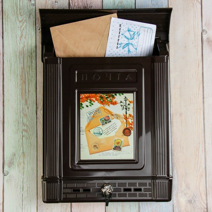 Ящик почтовый пластиковый "Декор" с замком коричневый