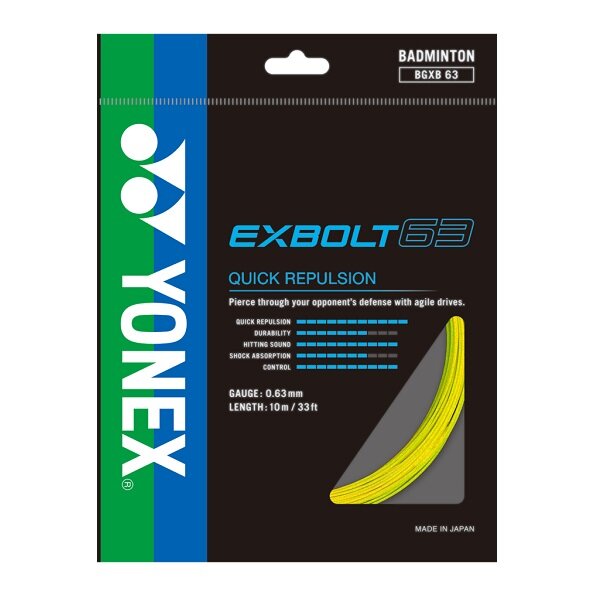 Струна для бадминтона Yonex 10m Exbolt 63 Yellow BGXB63