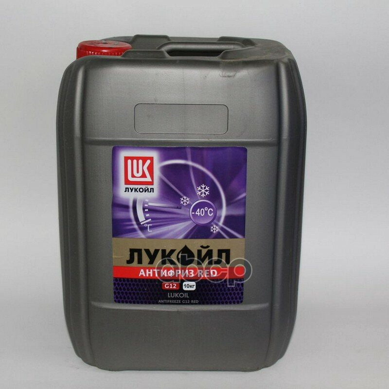 Антифриз Лукойл G12 Red Готовый Красный 10 Кг 227390 LUKOIL арт. 227390