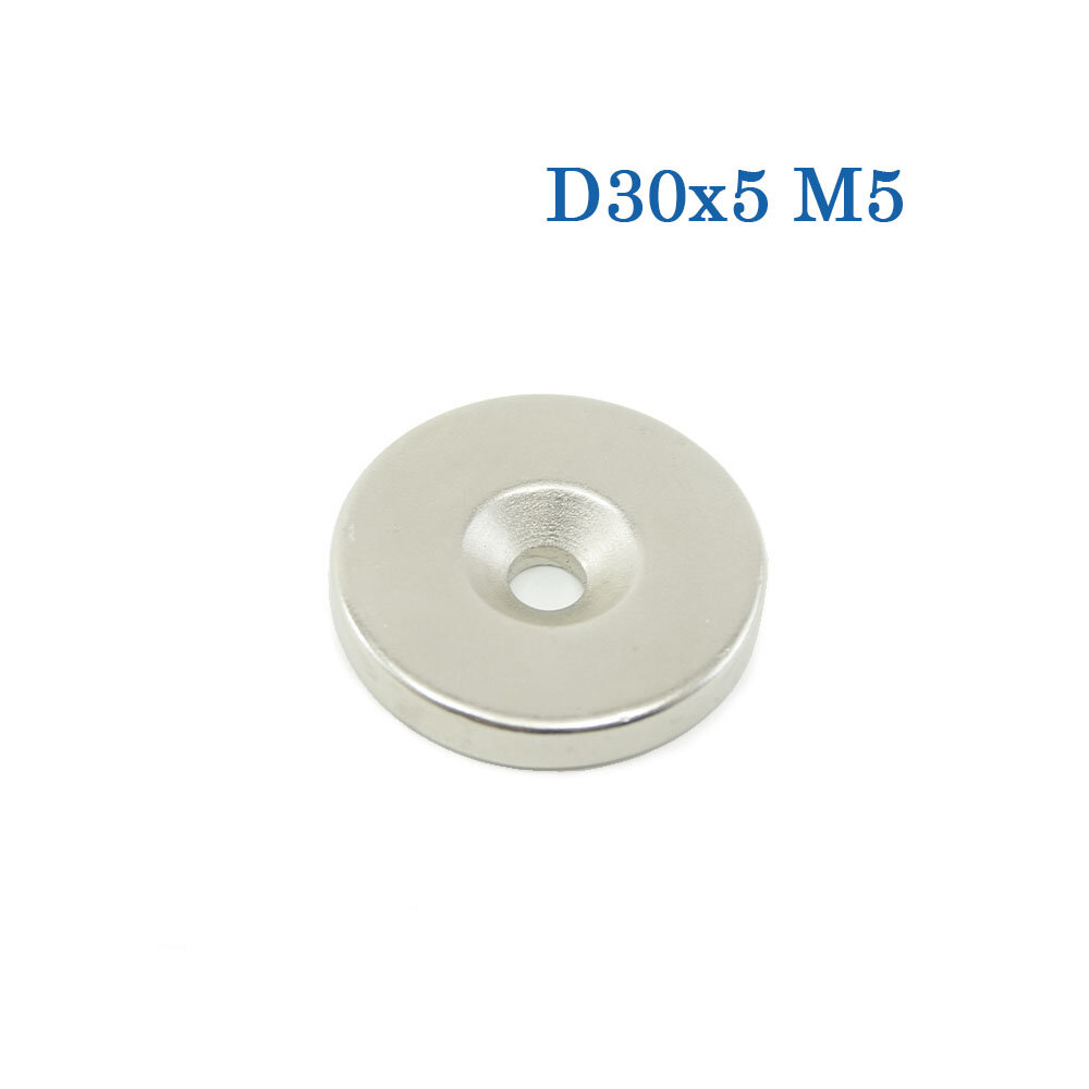 Магнитный диск 30х5 мм с зенковкой 5/10 мм - 5шт - фотография № 1
