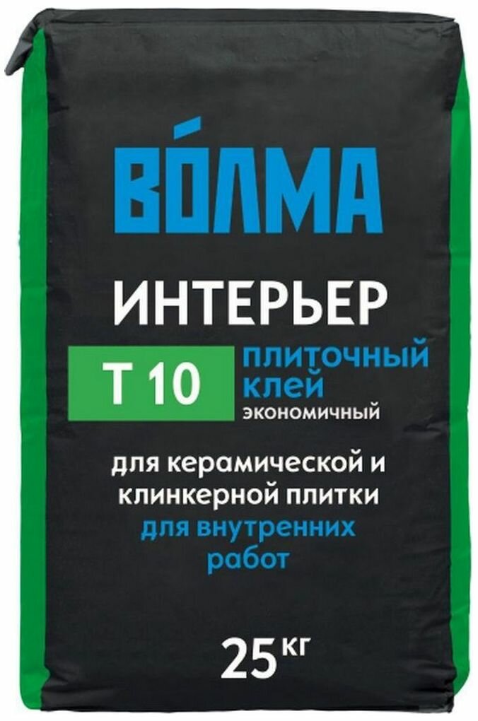 Волма Интерьер клей плиточный для внутренних работ (25кг) / волма Т10 Интерьер клей для плитки для внутренних работ (25кг)