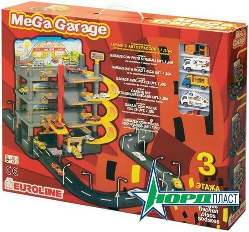    "Mega Garage"  , 495450   -431207