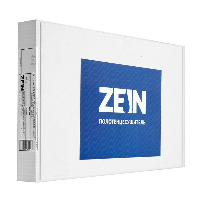 Полотенцесушитель электрический ZEIN, PE-01, П-образный, 220х500 мм, черный - фотография № 7