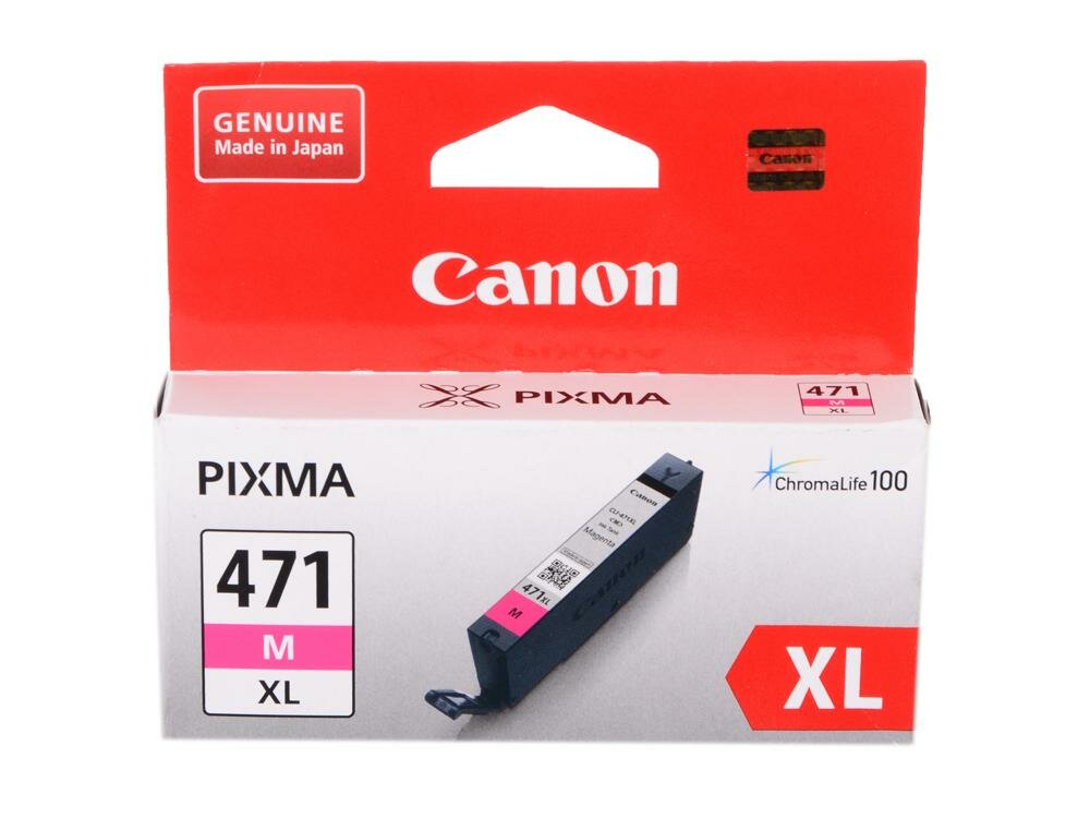Картридж Canon CLI-471XLM для Canon PIXMA MG5740 PIXMA MG6840 PIXMA MG7740 715 Пурпурный 0348C001