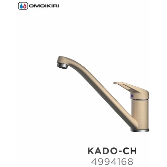 Смеситель OMOIKIRI Kado-CH 4994168