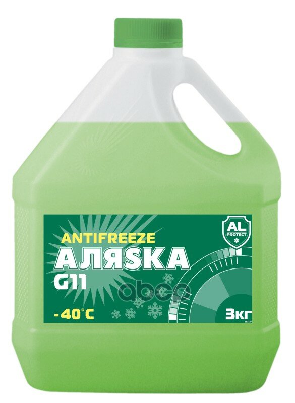 Антифриз Аляска-40 G-11 Green (3л) Аляска арт. 5537
