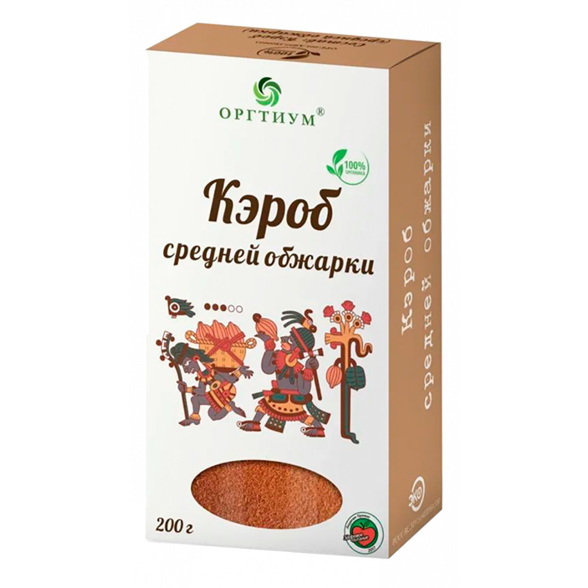 Оргтиум Кэроб средней обжарки, 200 г, Оргтиум