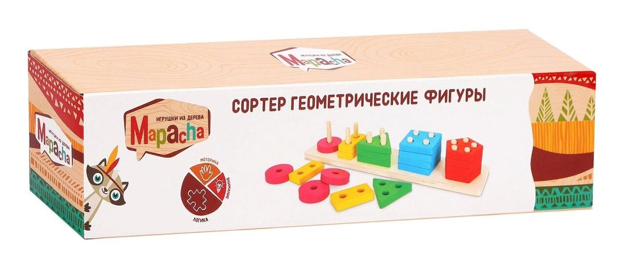 Сортер деревянный "Геометрические фигуры" Mapacha 76774