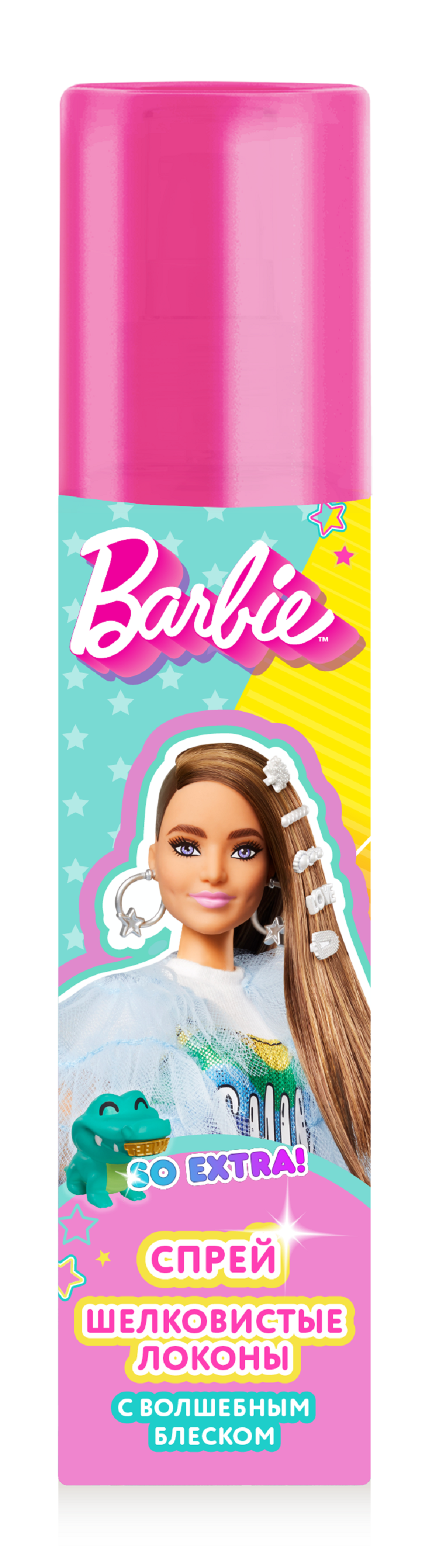 Спрей для волос с волшебным блеском Barbie Extra Шелковистые локоны, 200 мл