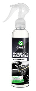 Полироль пластика Grass Polyrole Matte виноград матовый 250 мл *Сс GRASS 149250 | цена за 1 шт