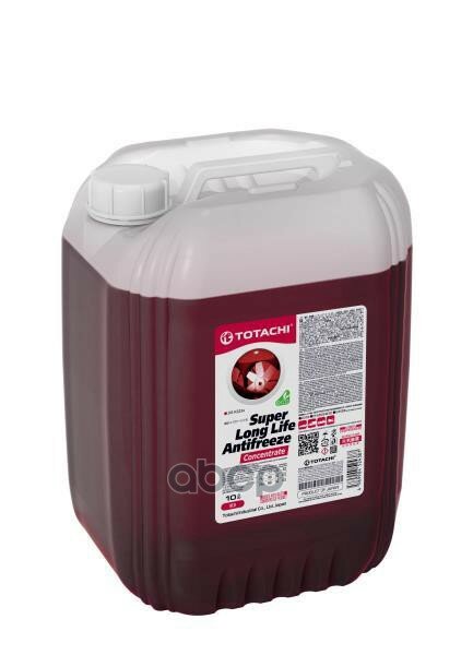 Концентрат Охлаждающей Жидкости Totachi Super Long Life Antifreeze Red 10л TOTACHI арт. 43310