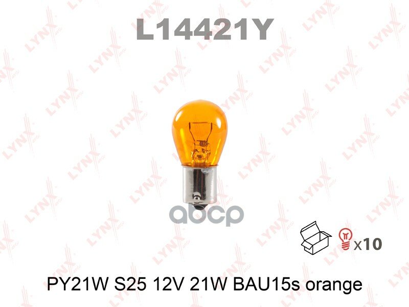 Лампа Py21w 12V Bau15s Orange LYNXauto арт. L14421Y