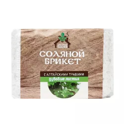 Соляной брикет "Соляная баня" с Алтайскими травами "Дубовый лист" 135 кг