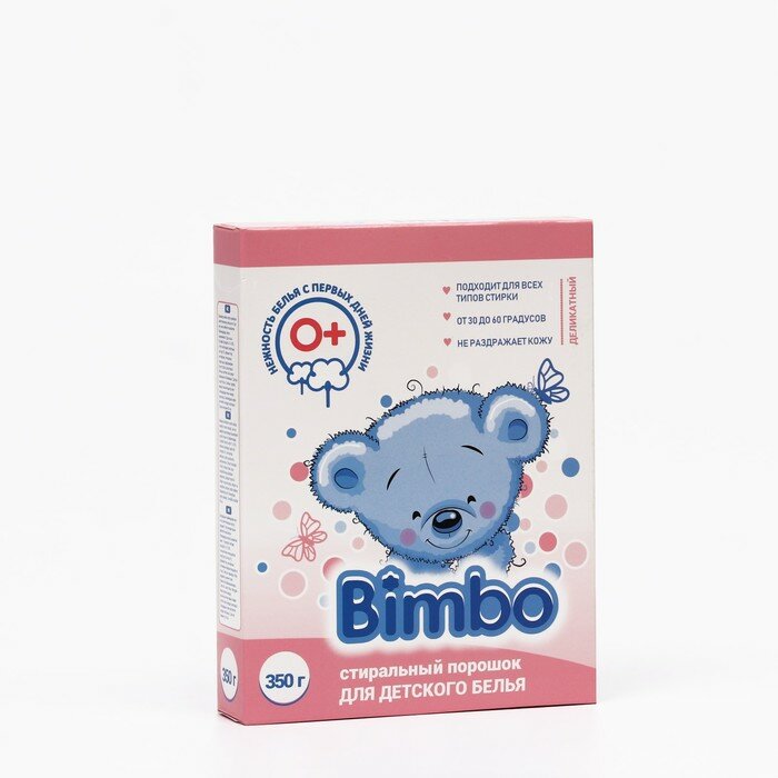 Bimbo Стиральный порошок Bimbo, для стирки детского белья, 350 г