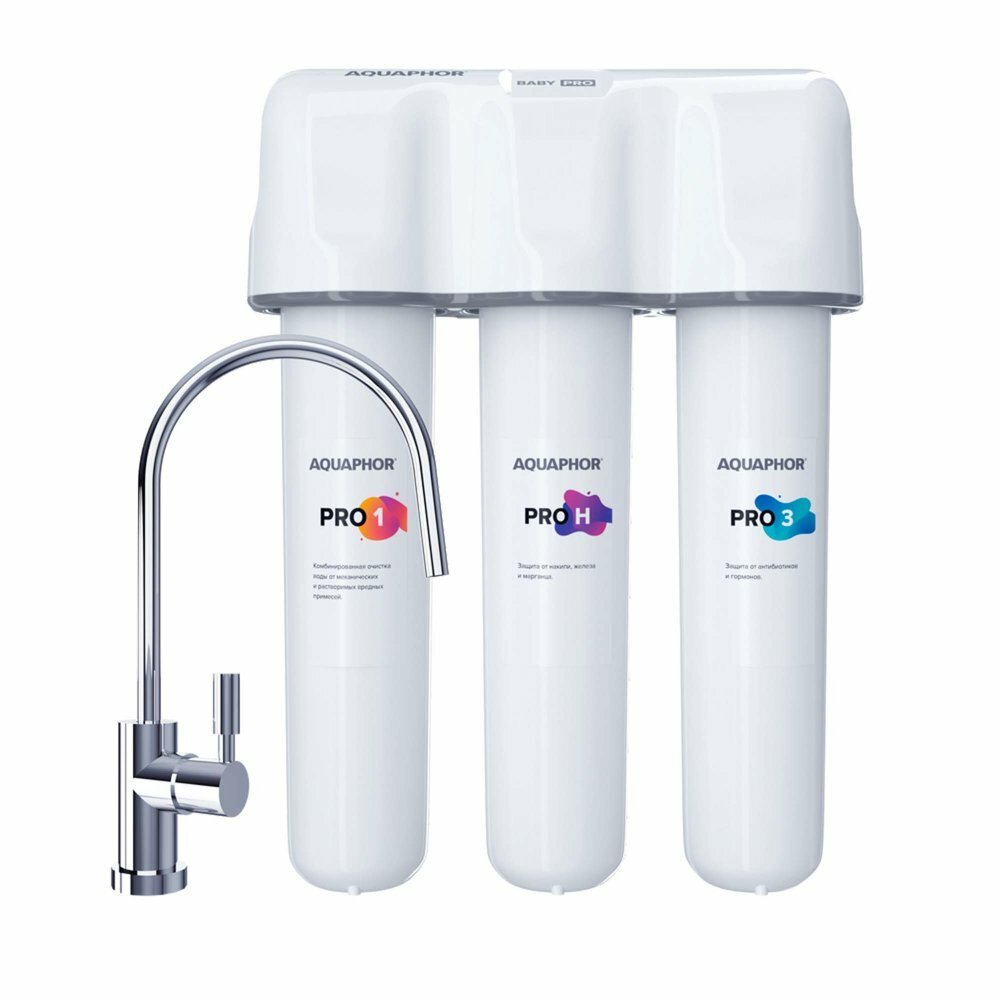 Фильтры для воды Аквафор Водоочиститель Аквафор модель Кристалл Baby H Pro