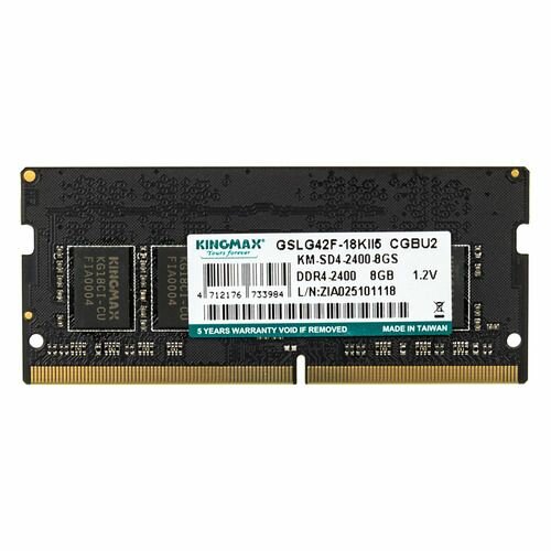 Оперативная память Kingmax KM-SD4-2400-8GS DDR4 - 1x 8ГБ 2400МГц, для ноутбуков (SO-DIMM), Ret