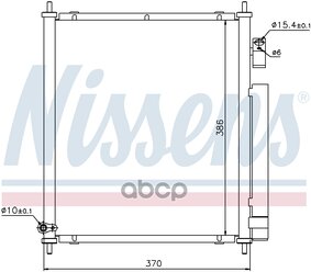 Конденсер Honda Jazz 1.2/1.4 02- Nissens арт. 94734