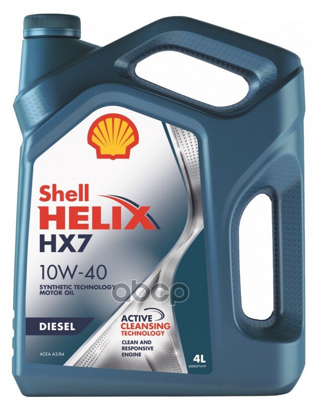 Shell Shell Helix Diesel Hx7 10w40 (4l) (Синий).Масло Моторное
