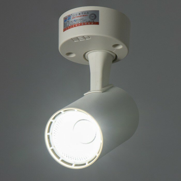 Светильник "Делми" LED 7Вт 6000К белый 7,8х11 см - фотография № 3