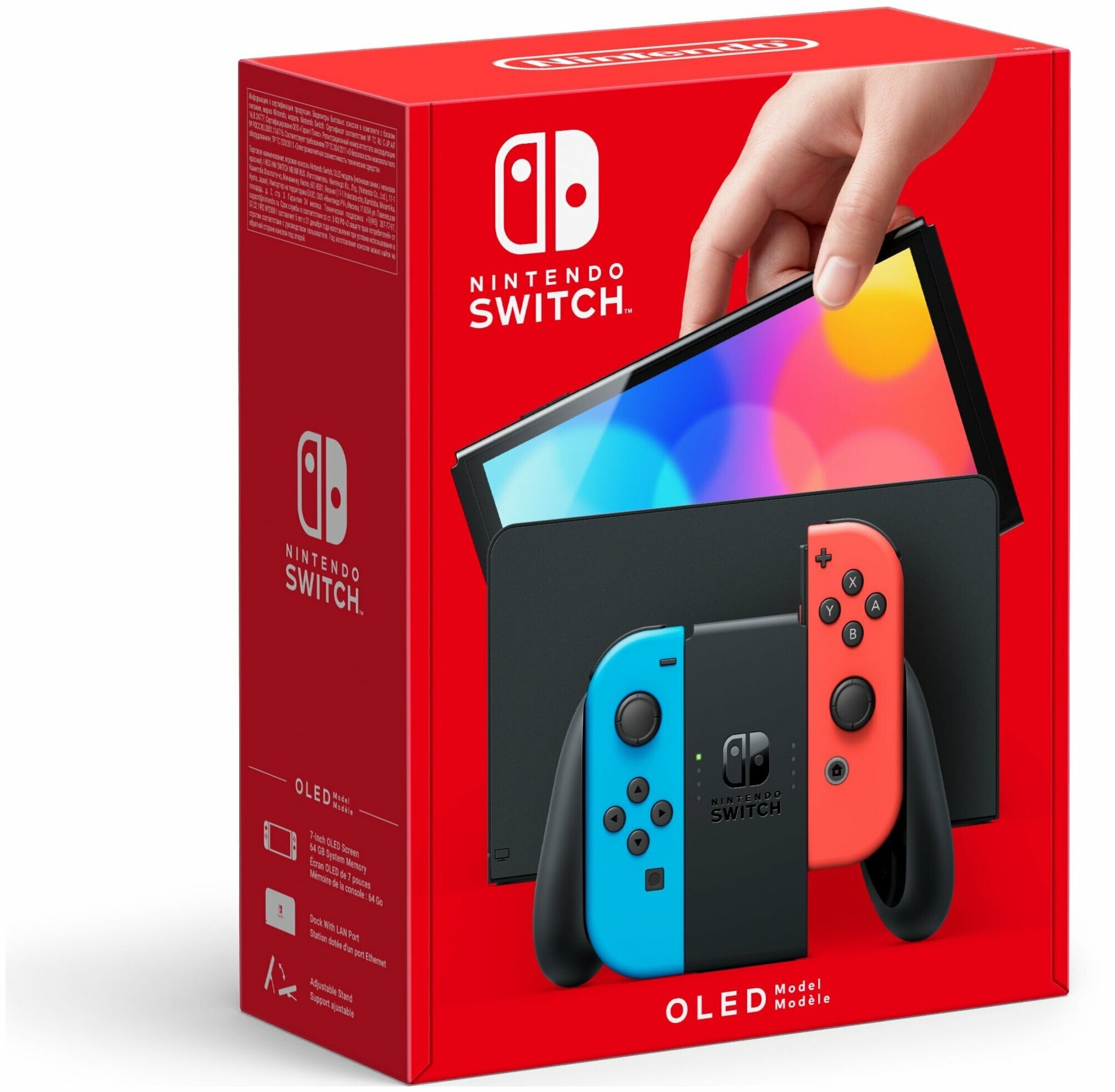 Игровая приставка Nintendo Switch OLED, неоновый красный - неоновый синий