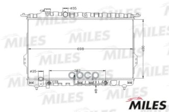 Радиатор Hyundai Sonata Ef/Magentis/Optima Miles арт. ACRB091