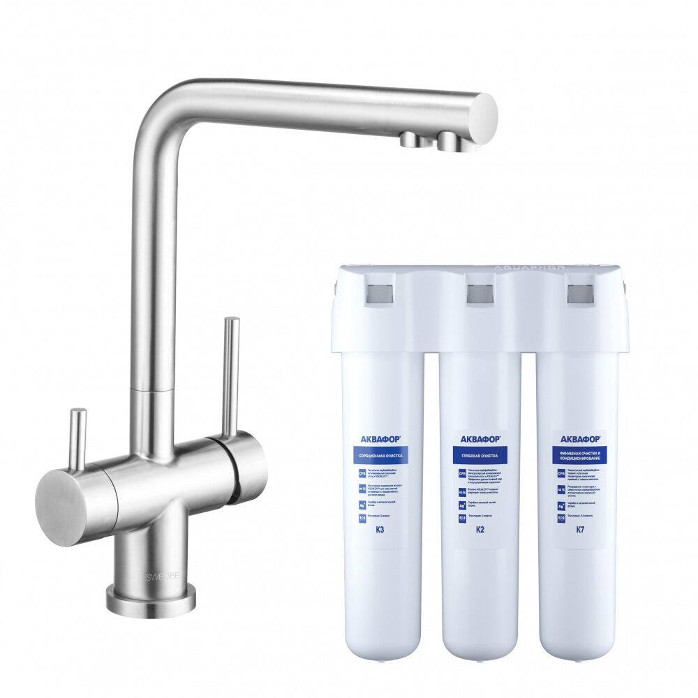 Смеситель для кухни 2в1 с фильтром Swedbe Selene Plus K8144К