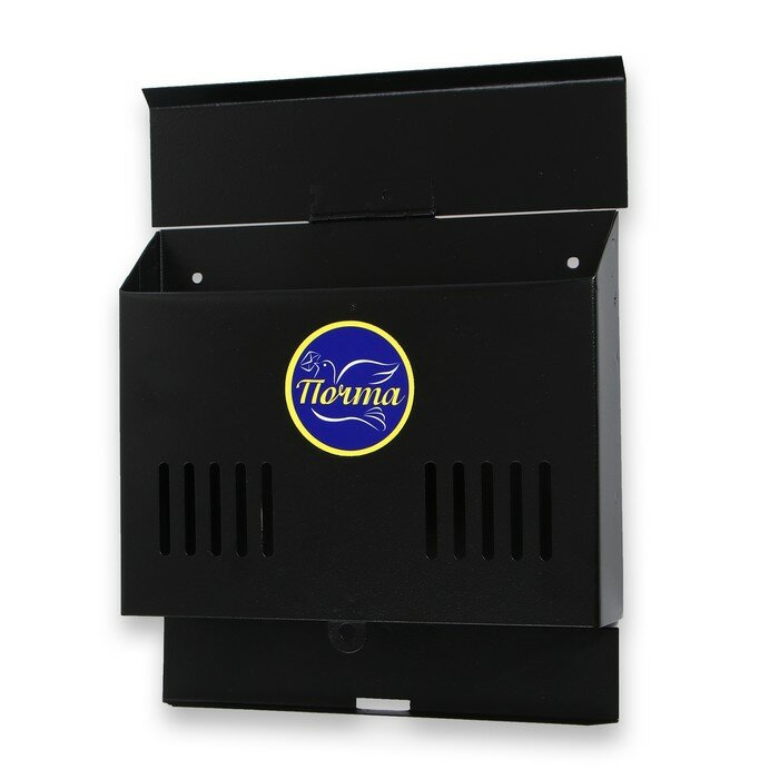 Ящик почтовый без замка (с петлёй), горизонтальный «Мини», чёрный - фотография № 4