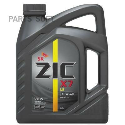 ZIC 162620 ZIC X7 LS 10W40 (4L)_ ! .\ API SN/CF, ACEA C3, MB 229.31, RN 0700