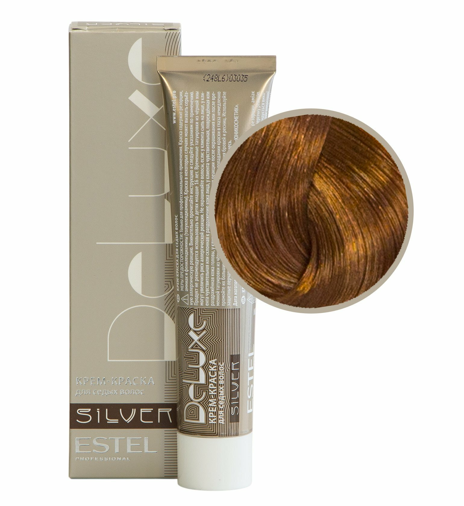 фото Крем-краска DeLuxe Silver 7/4 русый медный