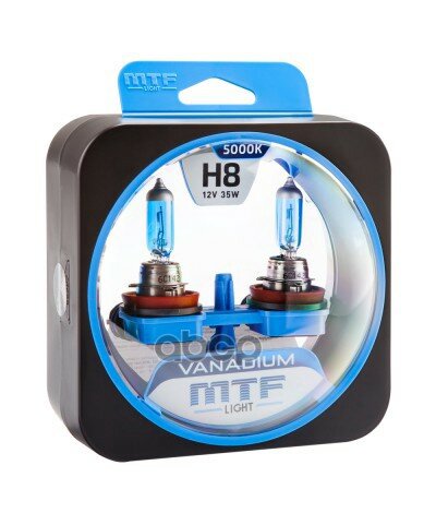 Автолампа Mtf H8 12v 35w Vanadium 5000k - 2 Шт MTF Light арт. HVN1208