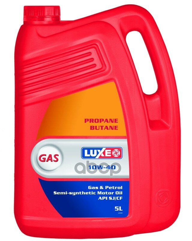 Luxe Luxoil Gas 10w-40 П/С (5л)