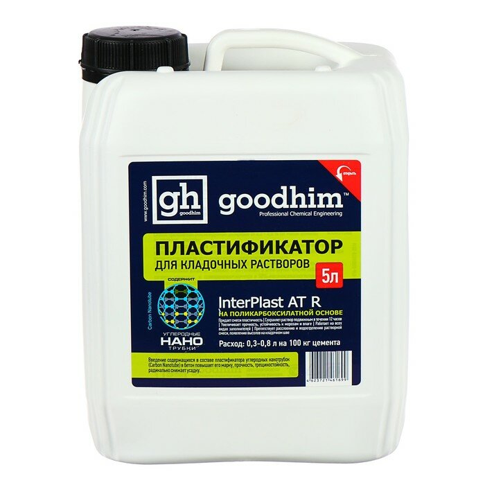 Пластификатор для кладочных растворов Goodhim INTERPLAST AT R, летний, 5 л - фотография № 1