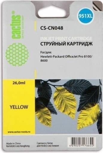 Картридж Cactus CS-CN048 .