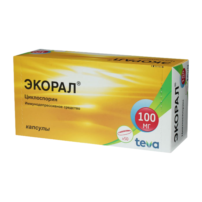 Экорал, капсулы 100 мг 50 шт