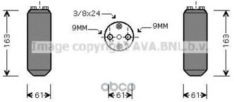 Ava Dnd037_осушитель Кондиционера! Nissan Almera/Micra/Maxima/Primera/Terrano 1.0-3.0 88-06 Ava арт. DND037