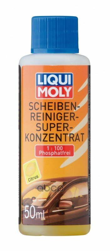 Жидкость Бачка Омывателя Летняя Liqui moly арт. 1967