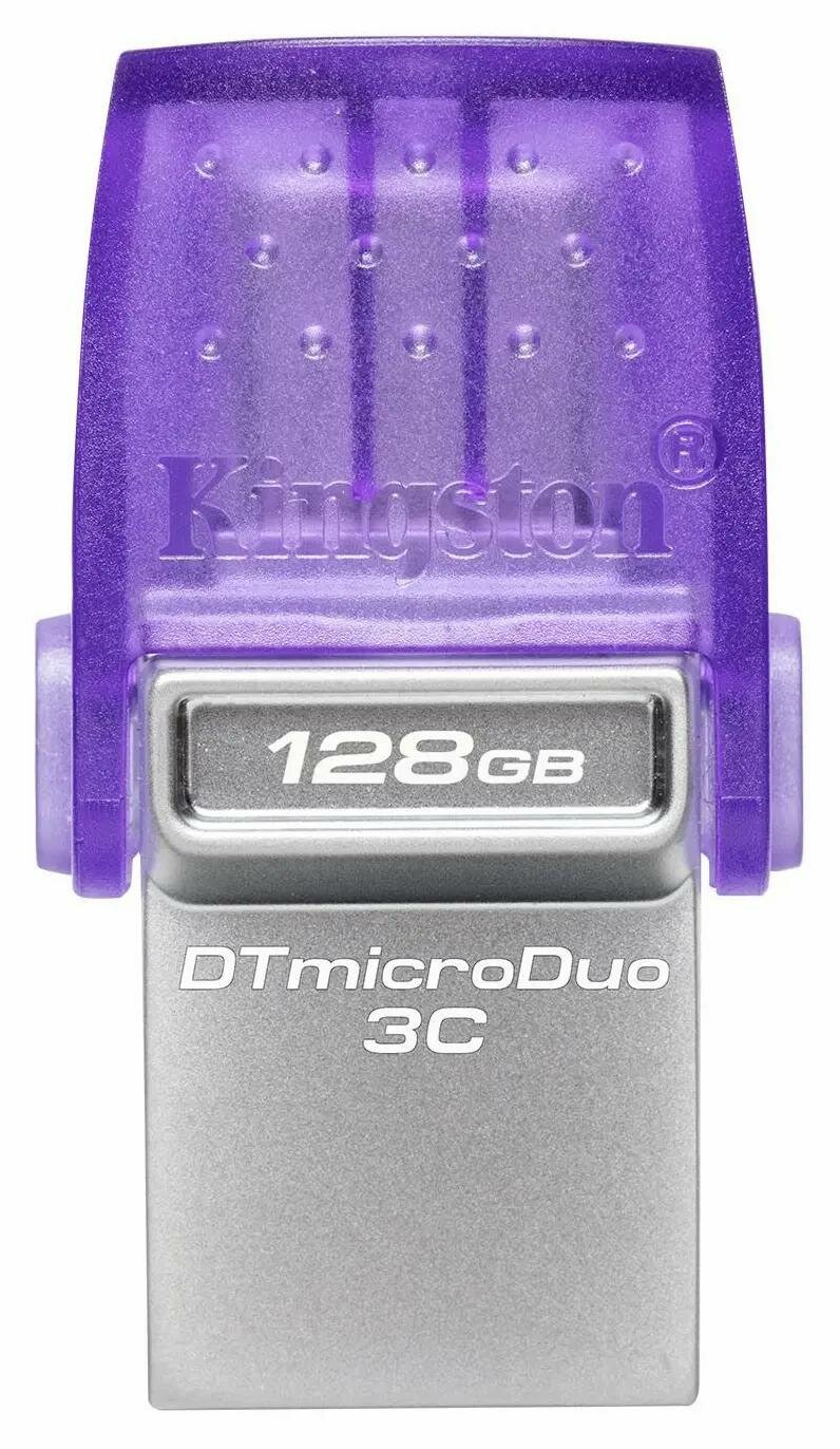 Флеш диск Kingston microDuo 3C USB3.0 128Gb фиолетовый