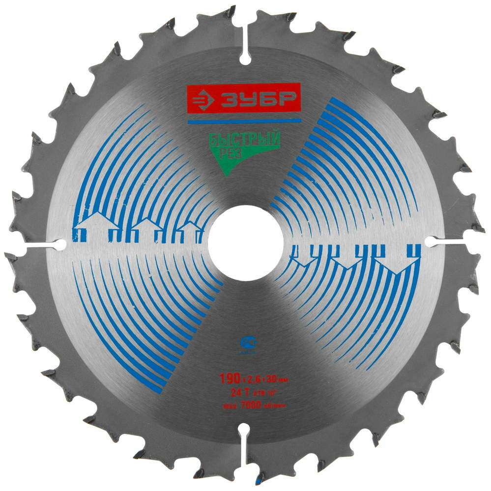 ЗУБР Диск пильный "Быстрый рез" по дереву, 230х30мм, 24Т ЗУБР "эксперт"