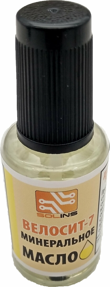 фото Масло минеральное ВЕЛОСИТ-7, флакон с кистью 22мл 2 шт.